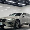 volvo v60 2019 -VOLVO 【名変中 】--Volvo V60 ZB420--K1337584---VOLVO 【名変中 】--Volvo V60 ZB420--K1337584- image 15