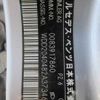 mercedes-benz c-class 2010 646828-Y2025050281F-12 image 27