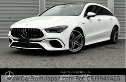 mercedes-benz amg 2023 -MERCEDES-BENZ--AMG 4BA-118654M--W1K1186542N304229---MERCEDES-BENZ--AMG 4BA-118654M--W1K1186542N304229-