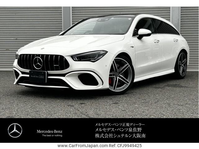 mercedes-benz amg 2023 -MERCEDES-BENZ--AMG 4BA-118654M--W1K1186542N304229---MERCEDES-BENZ--AMG 4BA-118654M--W1K1186542N304229- image 1