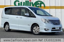 nissan serena 2014 -NISSAN--Serena DAA-HFC26--HFC26-212656---NISSAN--Serena DAA-HFC26--HFC26-212656-