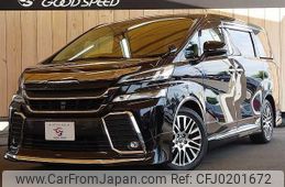 toyota vellfire 2015 quick_quick_DBA-AGH30W_AGH30-0030289