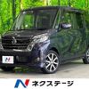 nissan dayz-roox 2019 -NISSAN--DAYZ Roox DBA-B21A--B21A-0607484---NISSAN--DAYZ Roox DBA-B21A--B21A-0607484- image 1