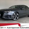 audi a4 2023 quick_quick_3CA-8WDEZ_WAUZZZF44PA039560 image 1