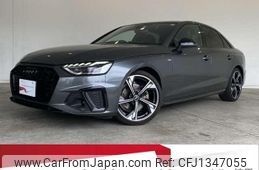 audi a4 2023 quick_quick_3CA-8WDEZ_WAUZZZF44PA039560