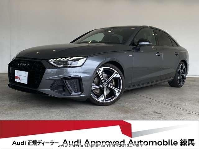 audi a4 2023 quick_quick_3CA-8WDEZ_WAUZZZF44PA039560 image 1