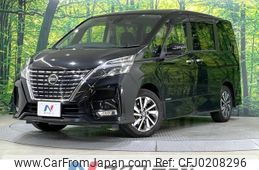 nissan serena 2019 -NISSAN--Serena DAA-GFC27--GFC27-190105---NISSAN--Serena DAA-GFC27--GFC27-190105-