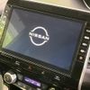 nissan serena 2020 quick_quick_HFC27_HFC27-098036 image 3