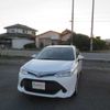 toyota corolla-fielder 2017 504749-RAOID:13622 image 6