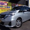 nissan serena 2017 -NISSAN--Serena DAA-GNC27--GNC27-004910---NISSAN--Serena DAA-GNC27--GNC27-004910- image 5