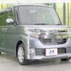 daihatsu tanto 2014 -DAIHATSU--Tanto DBA-LA600S--LA600S-0042057---DAIHATSU--Tanto DBA-LA600S--LA600S-0042057- image 16