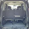 nissan serena 2019 -NISSAN--Serena DAA-HFC27--HFC27-054198---NISSAN--Serena DAA-HFC27--HFC27-054198- image 15