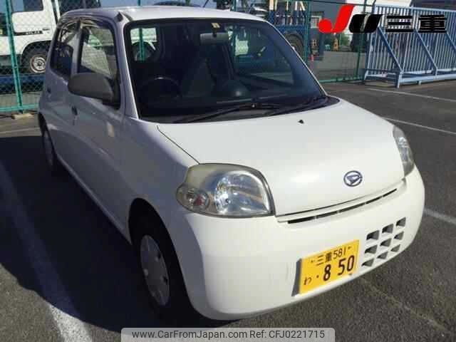 daihatsu esse 2010 -DAIHATSU 【三重 581ﾜ850】--Esse L235S--2027494---DAIHATSU 【三重 581ﾜ850】--Esse L235S--2027494- image 1