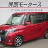 nissan dayz-roox 2017 -NISSAN--DAYZ Roox DBA-B21A--B21A-0336159---NISSAN--DAYZ Roox DBA-B21A--B21A-0336159- image 1