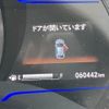 honda fit 2014 -HONDA--Fit DAA-GP5--GP5-3076218---HONDA--Fit DAA-GP5--GP5-3076218- image 5