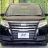 toyota noah 2016 -TOYOTA--Noah DBA-ZRR80G--ZRR80-0195371---TOYOTA--Noah DBA-ZRR80G--ZRR80-0195371- image 15