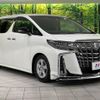 toyota alphard 2018 -TOYOTA--Alphard DBA-AGH35W--AGH35-0025263---TOYOTA--Alphard DBA-AGH35W--AGH35-0025263- image 18