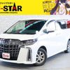 toyota alphard 2018 -TOYOTA--Alphard DBA-AGH35W--AGH35-0026229---TOYOTA--Alphard DBA-AGH35W--AGH35-0026229- image 1