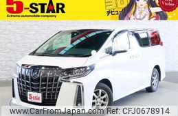 toyota alphard 2018 -TOYOTA--Alphard DBA-AGH35W--AGH35-0026229---TOYOTA--Alphard DBA-AGH35W--AGH35-0026229-