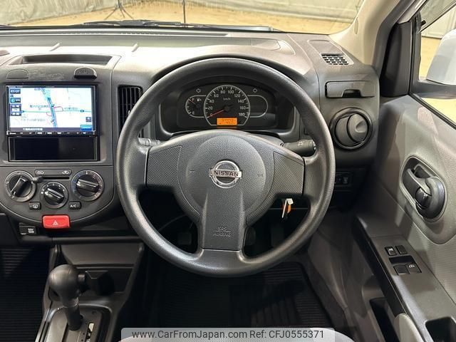 nissan nv150-ad 2018 quick_quick_VY12_VY12-262109 image 2