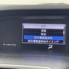 toyota esquire 2017 -TOYOTA--Esquire DBA-ZRR80G--ZRR80-0337893---TOYOTA--Esquire DBA-ZRR80G--ZRR80-0337893- image 23