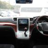 toyota vellfire 2010 REALMOTOR_Y2025010253F-12 image 8