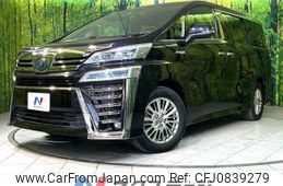 toyota vellfire 2018 quick_quick_AYH30W_AYH30-0059960