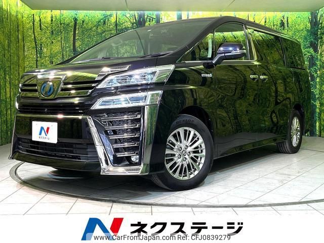 toyota vellfire 2018 quick_quick_AYH30W_AYH30-0059960 image 1