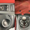 toyota 86 2022 -TOYOTA--86 3BA-ZN8--ZN8-016469---TOYOTA--86 3BA-ZN8--ZN8-016469- image 25