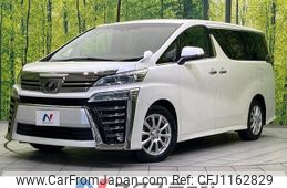 toyota vellfire 2018 -TOYOTA--Vellfire DBA-AGH30W--AGH30-0229882---TOYOTA--Vellfire DBA-AGH30W--AGH30-0229882-