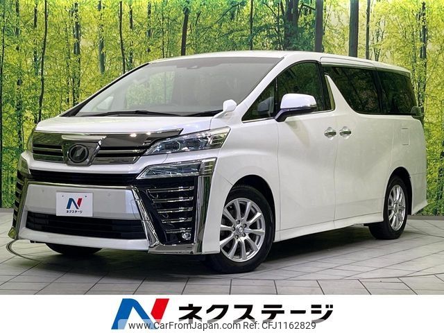 toyota vellfire 2018 -TOYOTA--Vellfire DBA-AGH30W--AGH30-0229882---TOYOTA--Vellfire DBA-AGH30W--AGH30-0229882- image 1