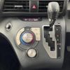 toyota sienta 2016 -TOYOTA--Sienta DBA-NSP170G--NSP170-7046790---TOYOTA--Sienta DBA-NSP170G--NSP170-7046790- image 10