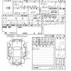 honda n-box 2012 -HONDA--N BOX JF1-1085783---HONDA--N BOX JF1-1085783- image 3