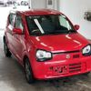 suzuki alto 2015 -SUZUKI--Alto HA36S-226607---SUZUKI--Alto HA36S-226607- image 5