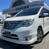 nissan serena 2014 quick_quick_HFC26_HFC26-243619 image 13