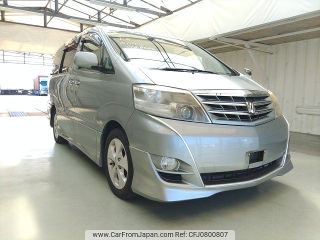 toyota alphard 2006 ENHANCEAUTO_1_ea295502 image 1