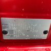 nissan dayz 2018 CFJ1782690 image 13