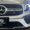 mercedes-benz glb-class 2021 -MERCEDES-BENZ--Benz GLB 3DA-247613M--W1N2476132W128250---MERCEDES-BENZ--Benz GLB 3DA-247613M--W1N2476132W128250- image 18