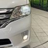 nissan serena 2013 -NISSAN--Serena DAA-HFC26--HFC26-157758---NISSAN--Serena DAA-HFC26--HFC26-157758- image 13