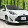 toyota aqua 2018 CFJ1825501 image 16