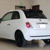 fiat 500 2012 GOO_JP_700130095430241002001 image 12