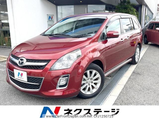 mazda mpv 2010 quick_quick_LY3P_LY3P-222051 image 1