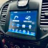 chrysler 300 2014 quick_quick_LX36_2C3CCANJ8DH606793 image 13