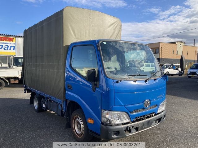 toyota dyna-truck 2022 -TOYOTA--Dyna 2DG-GDY231--GDY231-0002654---TOYOTA--Dyna 2DG-GDY231--GDY231-0002654- image 1