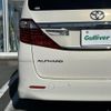 toyota alphard 2014 -TOYOTA--Alphard DBA-ANH20W--ANH20-8352719---TOYOTA--Alphard DBA-ANH20W--ANH20-8352719- image 23