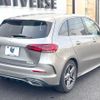 mercedes-benz b-class 2020 CFJ1745317 image 2