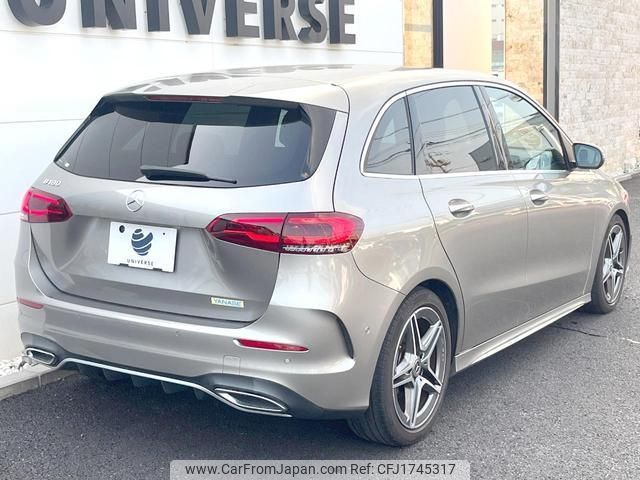 mercedes-benz b-class 2020 CFJ1745317 image 2