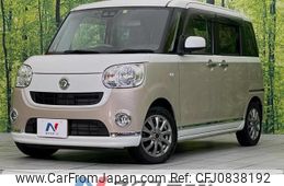 daihatsu move-canbus 2018 quick_quick_LA800S_LA800S-0109693