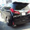toyota alphard 2023 -TOYOTA--Alphard 3BA-AGH30W--AGH30-0458016---TOYOTA--Alphard 3BA-AGH30W--AGH30-0458016- image 8