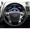 toyota sai 2014 quick_quick_DAA-AZK10_AZK10-2076520 image 17